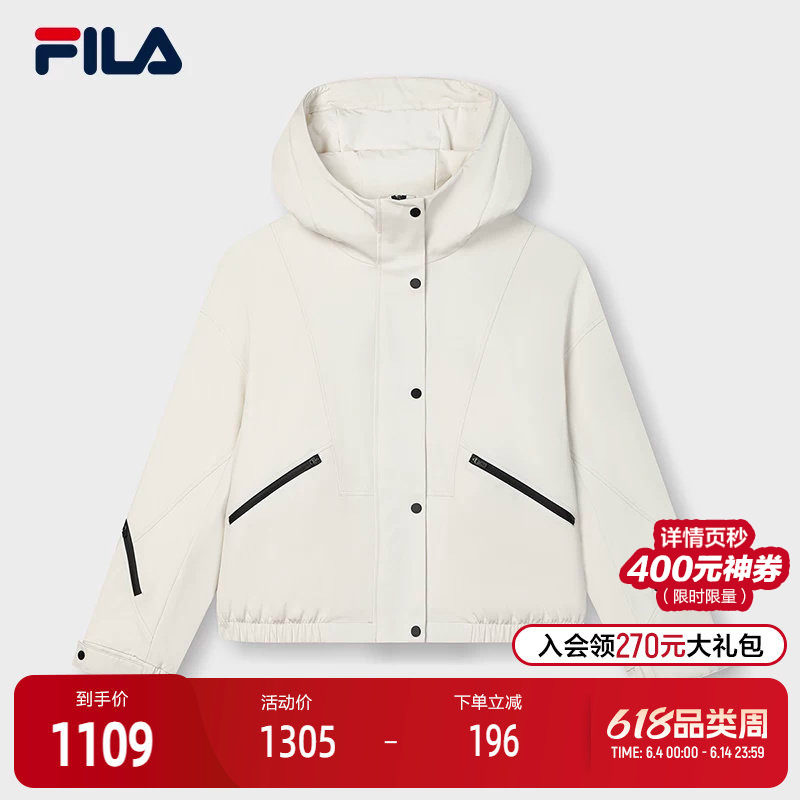 FILA 斐乐官方女士棉服2025春新款时尚简约宽松休闲连帽保暖外套