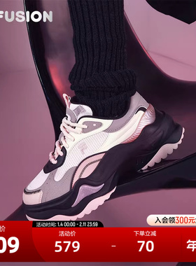FILA FUSION斐乐潮牌女鞋BIANCO II厚底鞋2024春季新款硬糖鞋2代