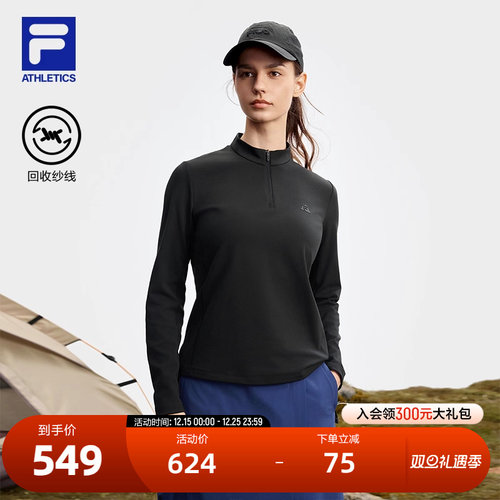 FILA 斐乐官方女子针织长袖上衣2025秋新款户外运动基础半拉链长T