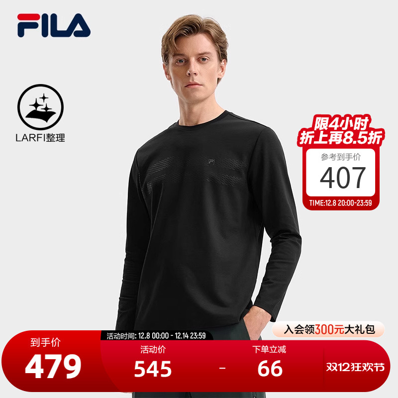 FILA斐乐针织长袖上衣