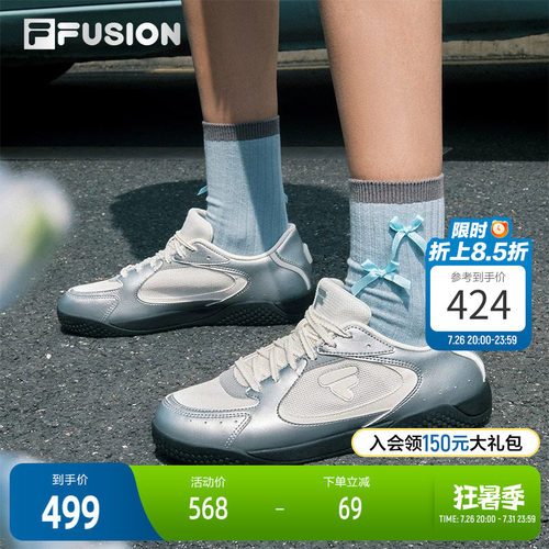 FILAFUSION斐乐潮牌板鞋