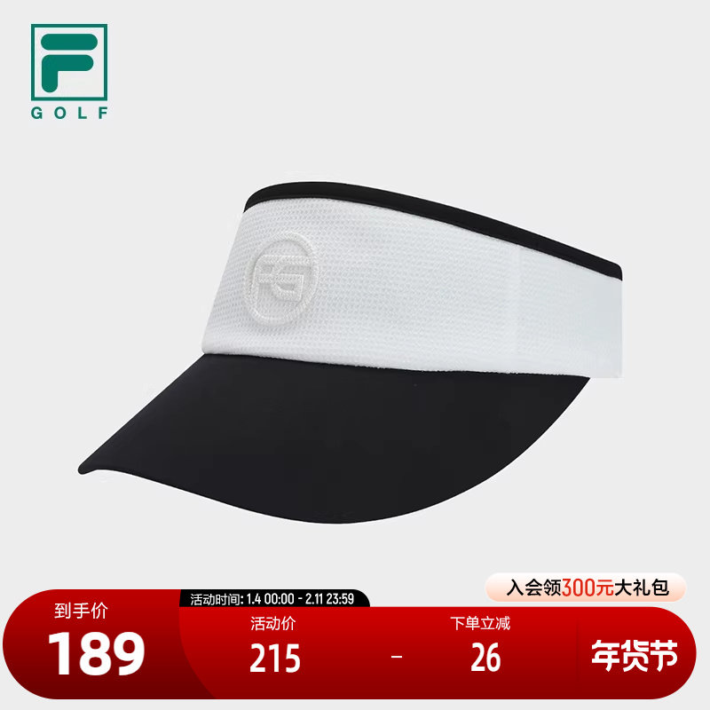 FILA 斐乐官方女帽空顶帽2025秋季新款高尔夫运动帽遮阳帽鸭舌帽,运动包/户外包/配件,运动帽,淘宝优惠券,粉丝福利购,淘宝优惠卷