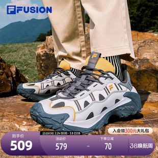 FILA FUSION斐乐潮牌男鞋EXOCET II机能潮鞋2025冬新款山脉鞋2代