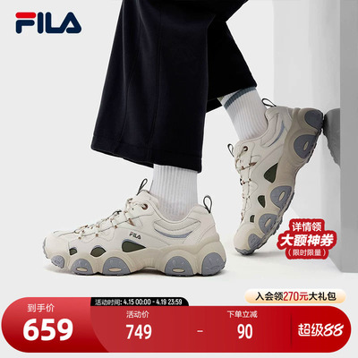 FILA斐乐男士ORIGINALE老爹鞋