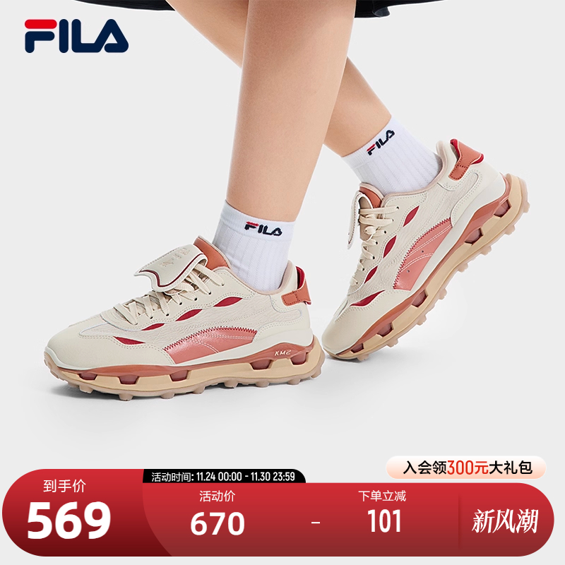 2024年冬季新款时尚休闲鞋