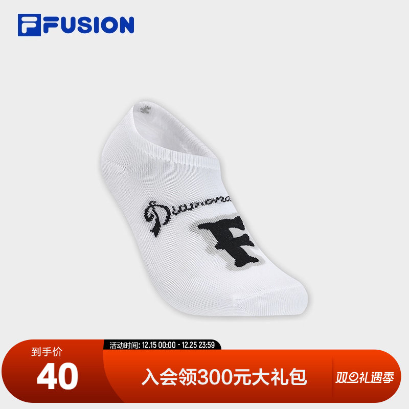 FILAFUSION斐乐中性浅口袜