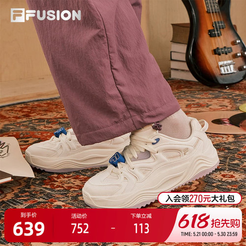 FILAFUSION斐乐女子板鞋