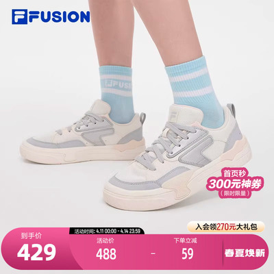 FILAFUSION斐乐女子板鞋