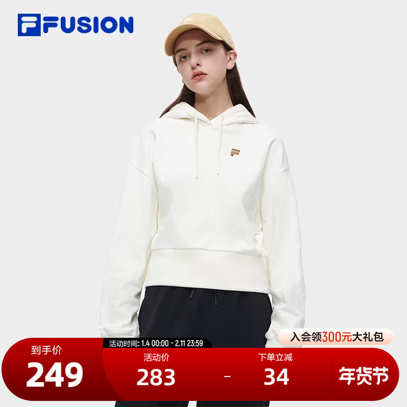 FILA FUSION斐乐潮牌女子针织连帽上衣冬季纯棉短款卫衣,运动服/休闲服装,运动卫衣/套头衫,淘宝优惠券,粉丝福利购,淘宝优惠卷