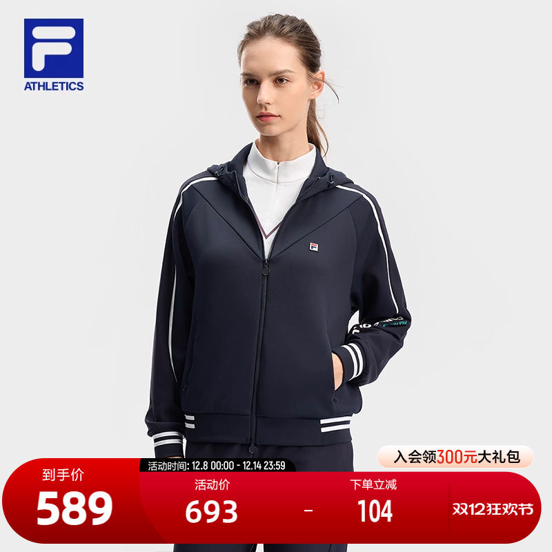 FILA斐乐针织长袖外套