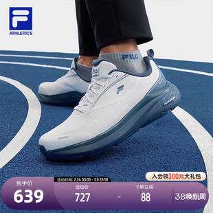 FILA 斐乐官方男鞋NUVOLE 2+ N 路跑鞋2024冬季新款柔云鞋跑步鞋