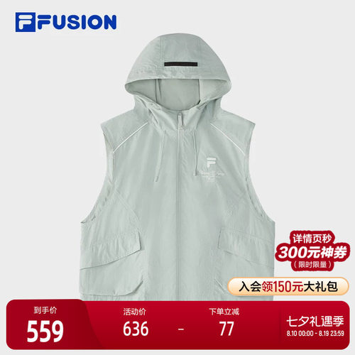 FILAFUSION斐乐女子梭织马甲