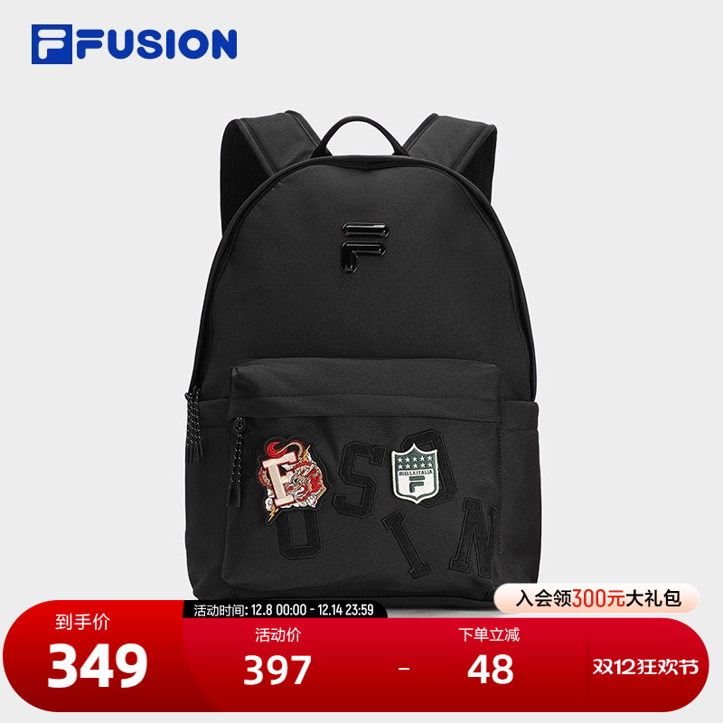 FILAFUSION斐乐情侣背包
