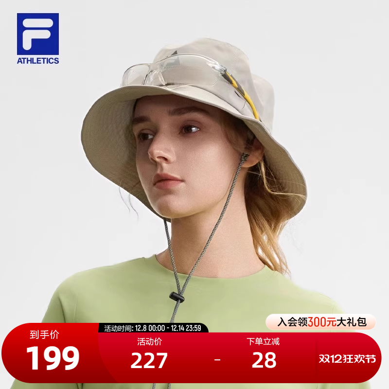 FILA斐乐男士运动圆帽