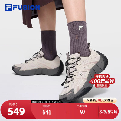 FILAFUSION斐乐女子休闲鞋