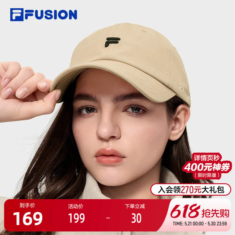 FILA FUSION斐乐潮牌情侣款棒球帽2026春季新款运动帽