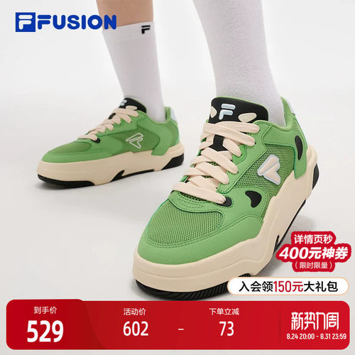 FILAFUSION斐乐女子板鞋