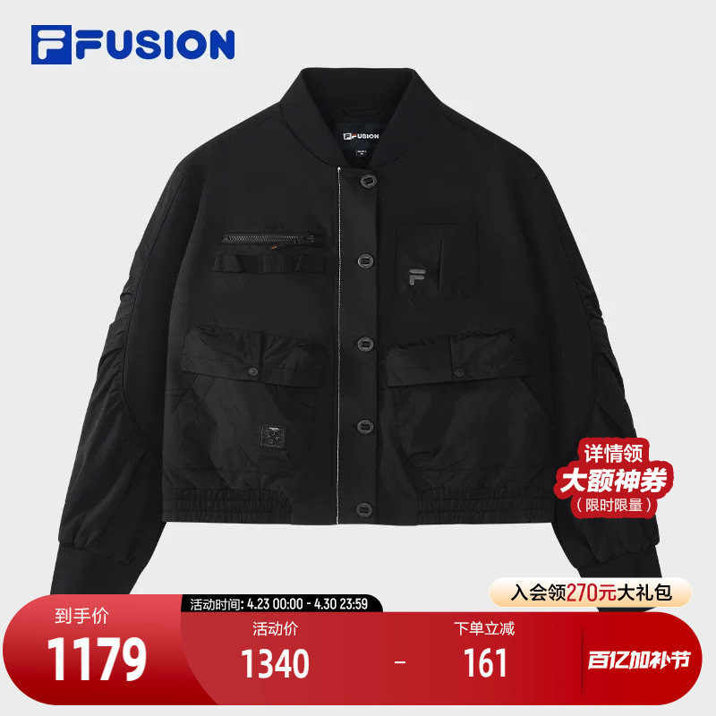 FILA FUSION斐乐潮牌梭织外套女2026春新款时尚宽松短款工装夹克