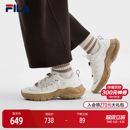 FILA斐乐女士ORIGINALE老爹鞋