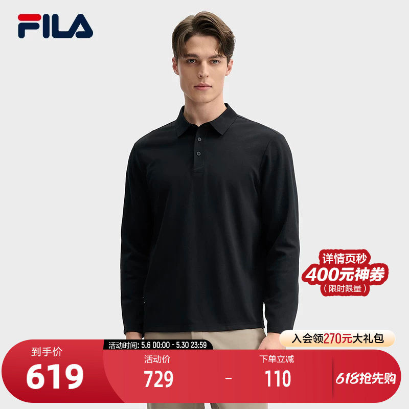 FILA 斐乐官方男子针织长袖POLO衫2025春季新款商务休闲基础上衣