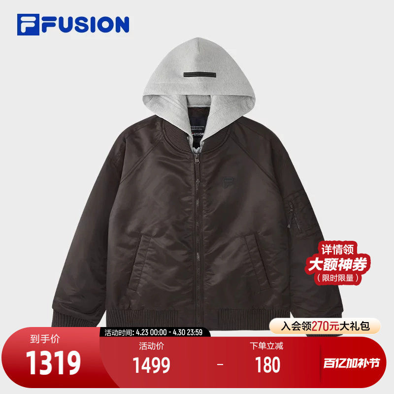 FILA FUSION斐乐潮牌棉服女2026春季新款时尚休闲假两件连帽外套