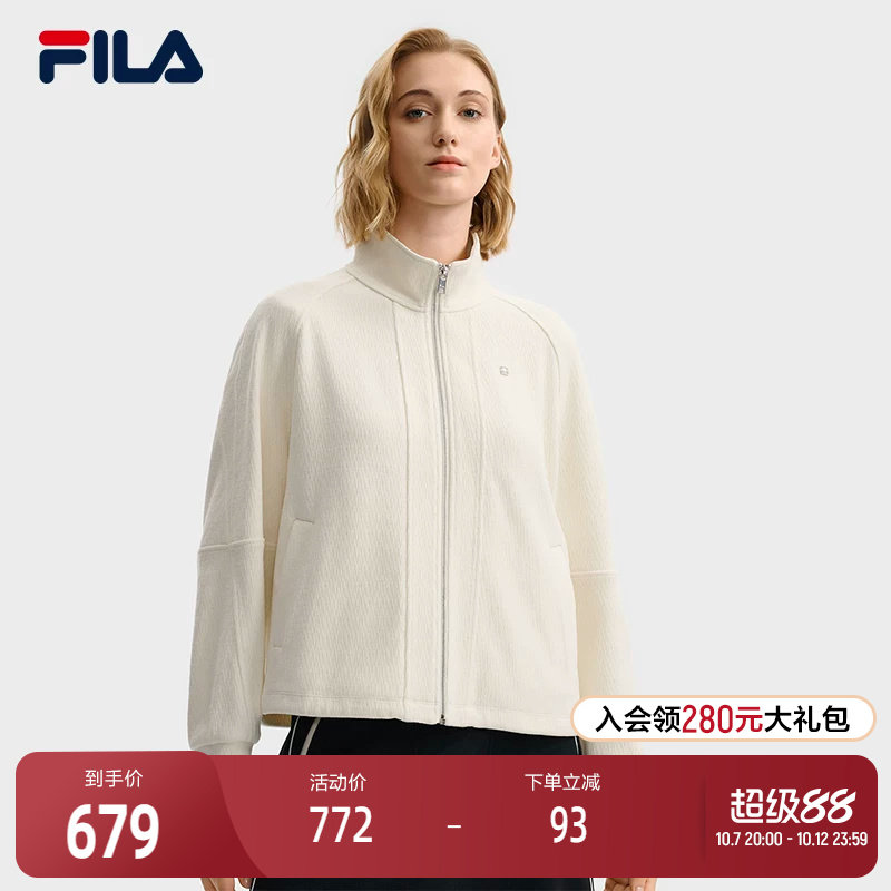 FILA 斐乐官方女士针织长袖外套2025冬新款时尚休闲宽松立领上衣