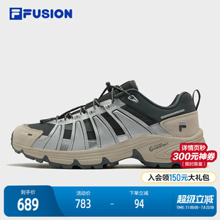 FILA FUSION斐乐潮牌男鞋COMO X湖系户外2026春新款运动鞋跑步鞋