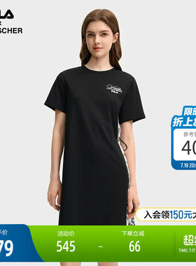 FILA斐乐女子休闲连衣裙