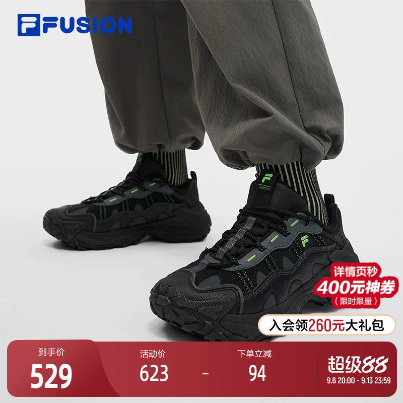 山脉鞋2加绒版丨FILA FUSION斐乐潮牌女鞋新款户外休闲鞋登山鞋女