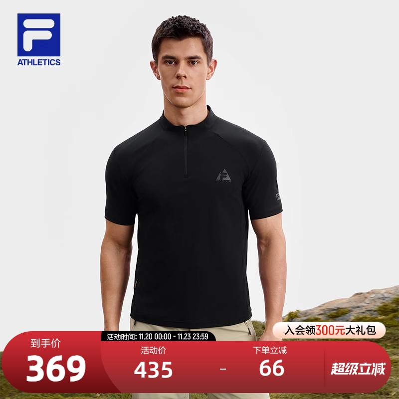 FILA斐乐男子针织上衣