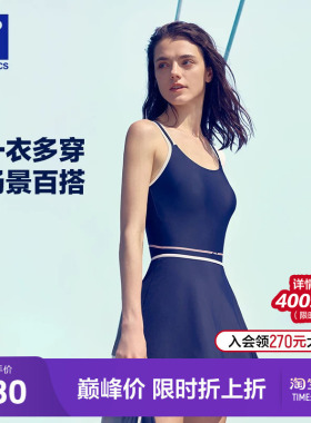 FILA 缪斯腰连体泳衣|斐乐官方女士夏季白色防晒沙滩游泳塑身泳装