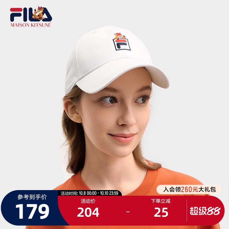 FILA斐乐中性休闲棒球帽