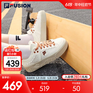 FILA FUSION斐乐潮牌女鞋板鞋2022秋季潮流休闲鞋厚底鞋STACK