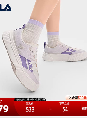 FILA斐乐官方女鞋FOSSO复古斐乐岩行鞋2025夏新款运动休闲鞋