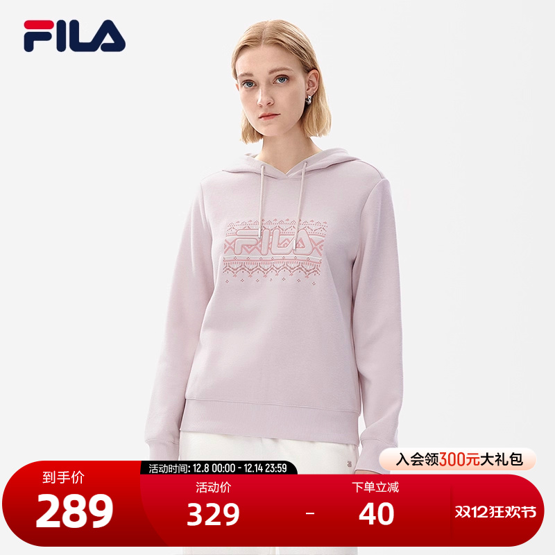 FILA斐乐女子针织连帽上衣