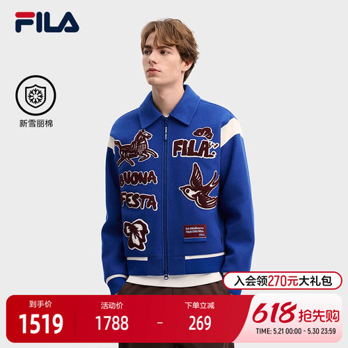 FILA斐乐情侣时尚棉服