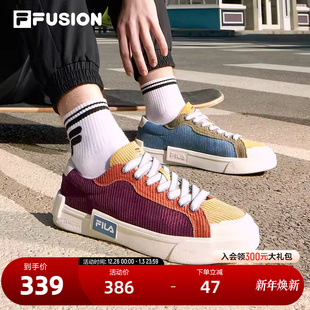 FUSION斐乐潮牌2022春季 休闲鞋 新品 时尚 男 男子POP轻质帆布鞋 FILA