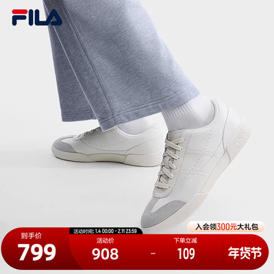 FILA斐乐男子休闲板鞋