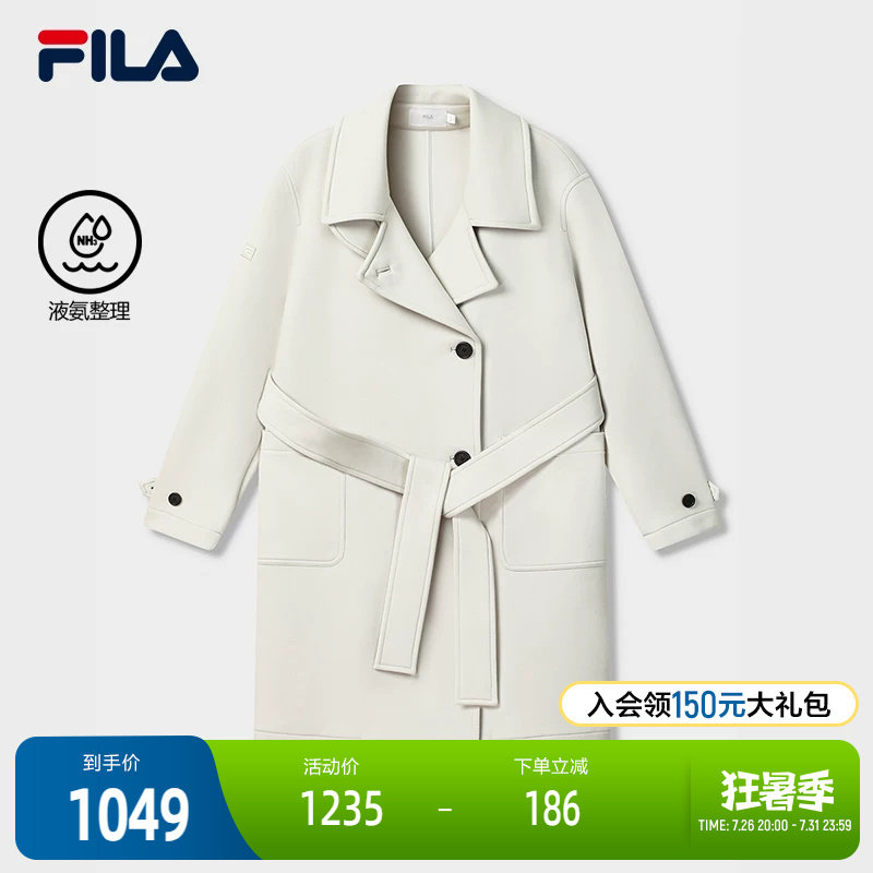 FILA斐乐女子针织上衣