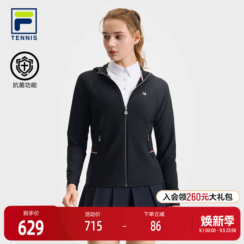 FILA斐乐女子针织上衣图片