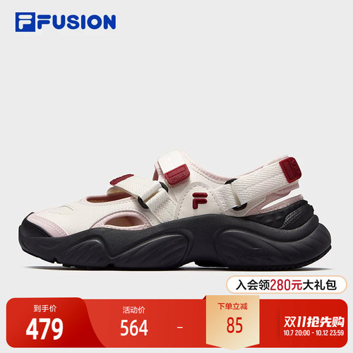 FILAFUSION斐乐女子运动凉鞋