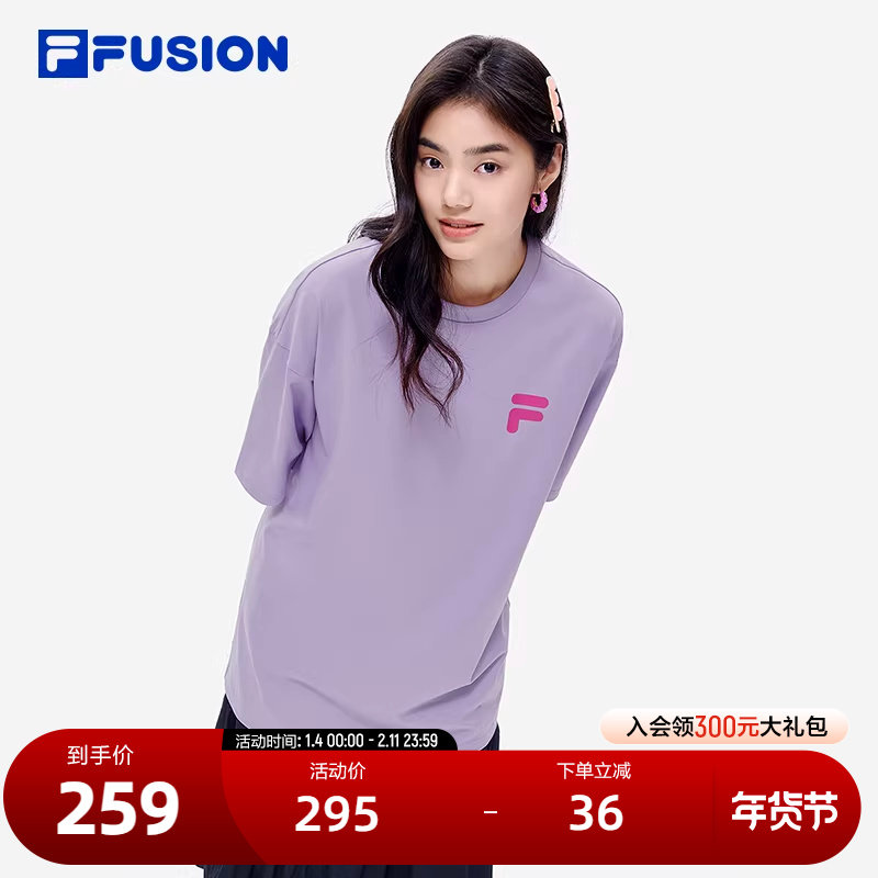 FILA FUSION潮牌情侣针织短袖T恤衫女夏季运动logo男T恤套头衫,运动服/休闲服装,运动T恤,淘宝优惠券,粉丝福利购,淘宝优惠卷