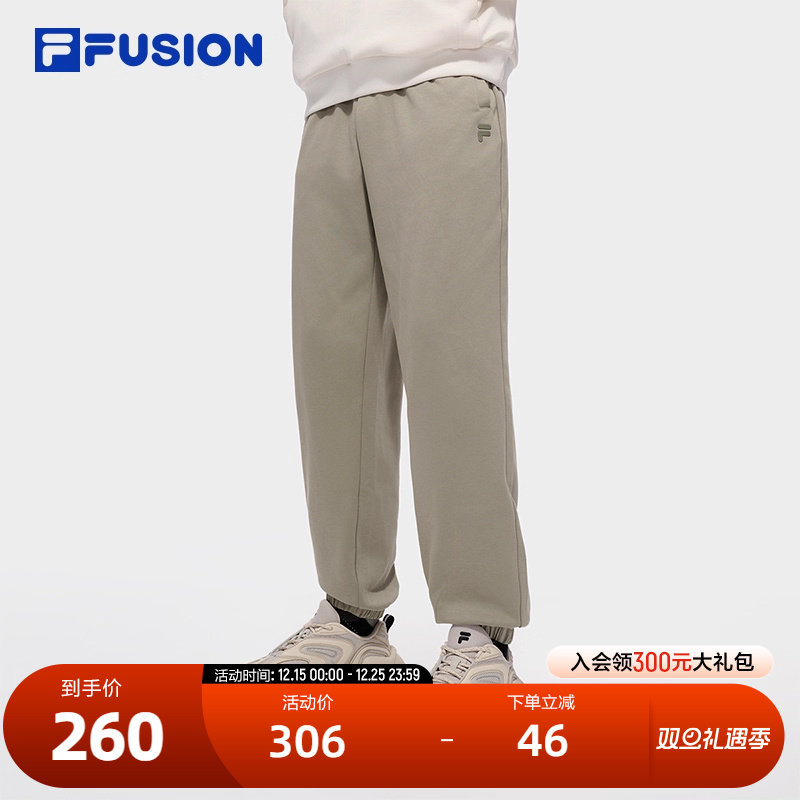 FILAFUSION斐乐男子针织长裤