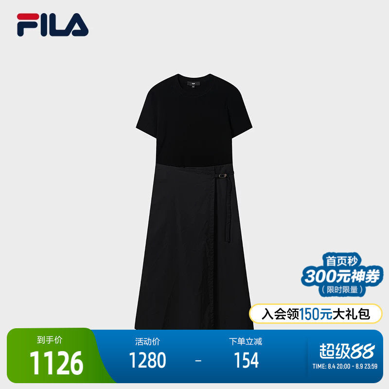 FILA斐乐女士休闲连衣裙