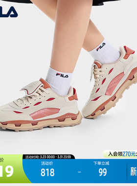 FILA 斐乐官方女鞋KM 2 CNY先锋运动鞋2025春季新款叠叠鞋2休闲鞋