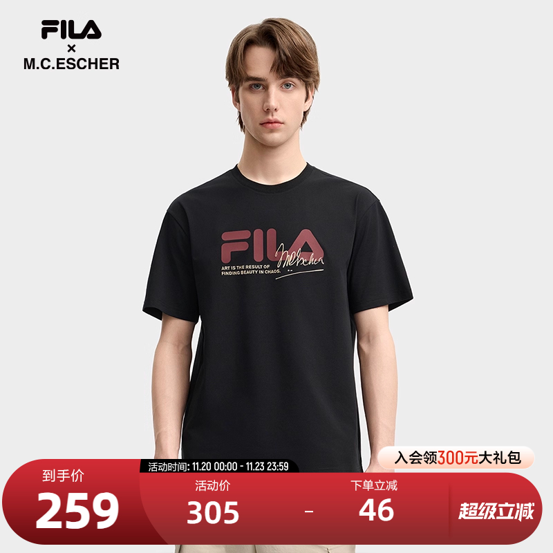 FILA斐乐男子针织短袖衫