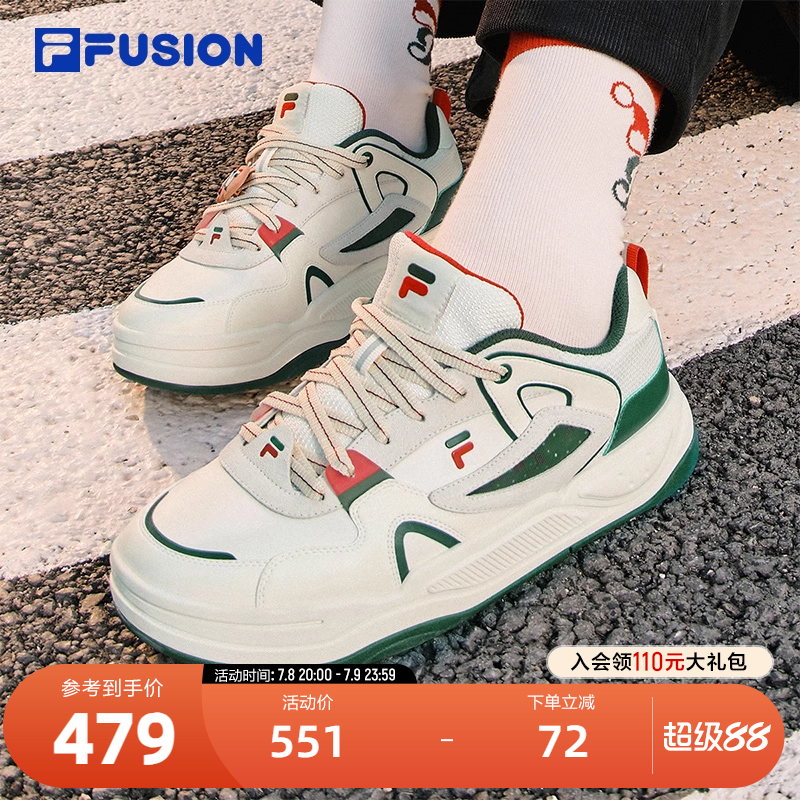 FILAFUSION斐乐潮牌滑板生活鞋