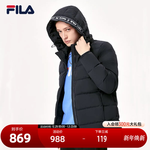 fila斐乐保暖连帽羽绒服