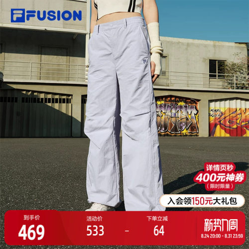 FILAFUSION斐乐女子长裤
