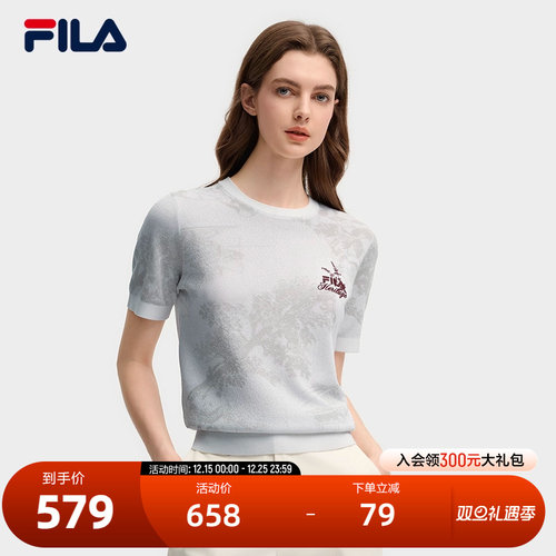 FILA斐乐女士休闲编织衫